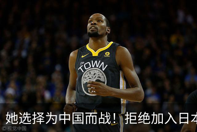 她选择为中国而战！拒绝加入日本籍，与张本一家反差太鲜明了